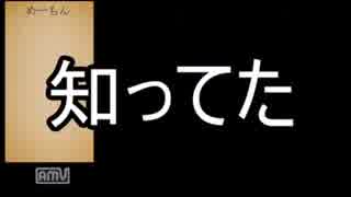 【ゆっくり実況】軽く縛ってFF8　その22