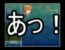 青鬼みたいな怪物に追いかけられる？ゲーム　[実況３]