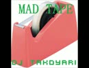 MADてーぷ