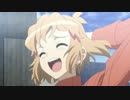 正義を信じて、握り締めて【歌詞シャッフル】