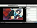 19歳BNKRGです。.mp9