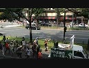 H26.7.20 「仲良くしようぜパレード2014 in 大阪」　定点観測映像