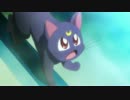 ルナがいつまでも応援してくれる動画【MAD】