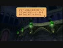 キングダムハーツRe:チェインオブメモリーズを実況プレイpart18