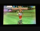 みんゴル６　スーパーショット（？）集