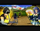 【Ｊスターズ】 カスタムなし de プレマ