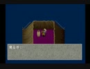 みんなのトラウマRPG、リンダキューブアゲインCを始めましたpart31【実況】