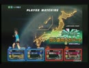 アルゴZENKAIバトルロイヤルvol.044