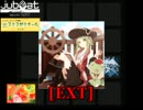 【jubeat fulfill】 非公開日誌 [EXT] (フラワー+ハンドクラップ)