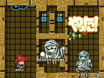 とあるエース勢のACぷよぷよ通100本先取 part4