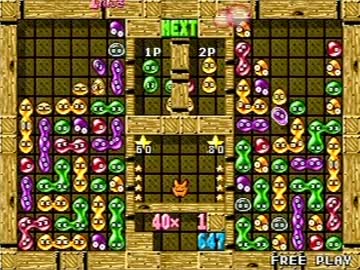 とあるエース勢のACぷよぷよ通100本先取 part5