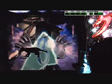 【パチンコ実機】CRリング～呪いの7日間～FPF JK追跡08日目その2