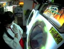 【maimai】 DESI-RE 巫女の悪霊退治(レッツゴー!陰陽師 Expert)