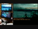 一人二役でやってみた。ACVD(PS3)2014.07.19-1
