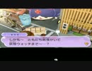 ＃19【本家】妖怪ウォッチ2　初心者の実況プレイ！