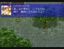 ローテンションでやる 『Bounty Sword』 part14