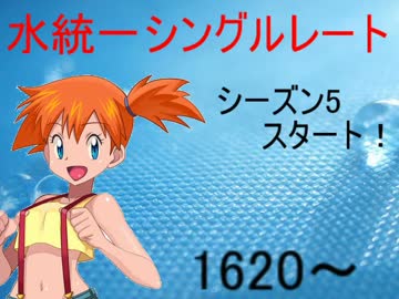 人気の Xy 動画 187本 5 ニコニコ動画