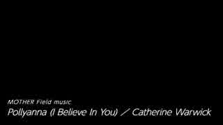 MOTHER【Pollyanna (I Believe In You)】叩いてみた。