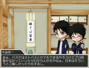 【桐皇卓】仲良し桐皇がクトゥルフTRPG始めました1.5Q【増えろください】