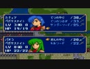 【ゆっくり解説】FE　いる子の謎　第11章　1/2