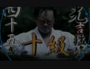 【PV確認用】バラライカ EASY【maimai動画(中)】【60fps】
