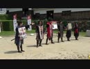 【安芸ひろしま武将隊】2014.7.20／広島城二ノ丸13:30回
