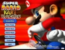 「マリオカート」のフリーゲームを二人で実況　【グランプリ編】