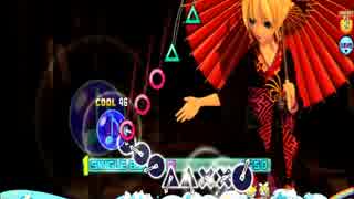 【PDAFT】唐傘さんが通る PERFECT【EXTREME】