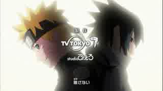 【歌ってみた】NARUTO疾風伝 新ED Never Change