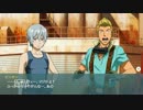 翠星のガルガンティア～キミと届けるメッセージ～ プレイ動画part3