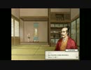【太閤立志伝Ⅴ】あさきゆめみし 女新武将で商人プレイ ＃４