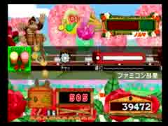 【3作目】ボッチでドンキーコンガシリーズをプレイpart10【プレイ動画】