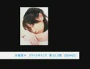 水樹奈々　スマイルギャング　第052.5回　030401