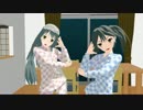 【MMD艦これ】パジャマ姿の翔鶴と瑞鶴にHeart Beats踊ってもらった