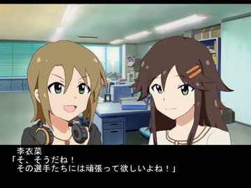 【NovelsM@ster】　フリーサンユキ　友紀と李衣菜