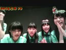 140708 きみにょんroom #0(tst放送)_4