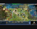 【ゆっくり実況】Civilization4　AD540自由主義鋼鉄リプレイPart4
