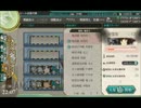 【実況】ゲーム下手が全力で艦隊これくしょんを遊んでみる！　part2
