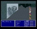 初見・実況プレイ　ＦＦ5ｒ　100回死んでも大丈夫Part23