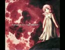 ALI PROJECT 少女殉血 歌ってみた