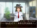 【KP黒子】黒子の君の名は　part 14【クトゥルフ神話TRPG】