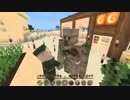 【minecraft】前代未聞!?ありのままインクラフト実況part22【かぜまる】