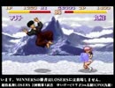 【超技乱舞篇LOSERS 後半戦】らんま1/2対戦交流会 15th BATTLE FINAL