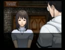 【実況】本格的推理ゲイム“雨格子の館”編　part21