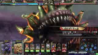 【Lov3】モルボル君とキュベ様のケツ【プラC】