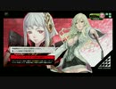 【S3】赤い一輪の花のボーダーブレイク080【フルクーガー】