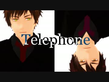 【APヘタリアMMD】イベリア telephone