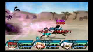 擬似オンライン『.hack//絶対包囲』実況プレイpart30