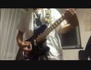 【ギター】 ONE OK ROCK　｢Re:make｣ 【弾いてみた】