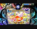 【パチンコ実機】CR海物語AQUA MLB マンタ04匹目